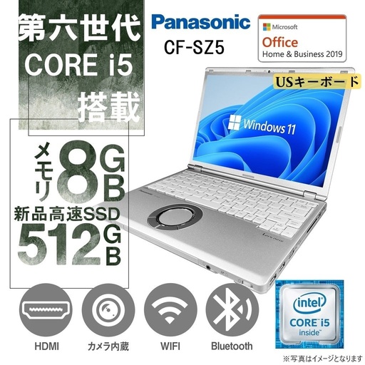 中古パソコン(PC) 通販のミラクル【公式販売】